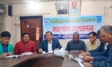 বিপিএল ফুটবলের ১০টি ম্যাচ হবে রাজশাহীতে