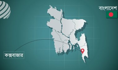 টেকনাফে ৮ জনকে অপহরণ করে মুক্তিপণ দাবি