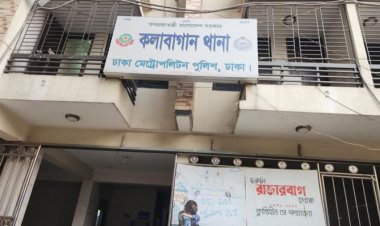 ১৩ বছর ভাড়া ভবনে চলছে কলাবাগান থানার কার্যক্রম