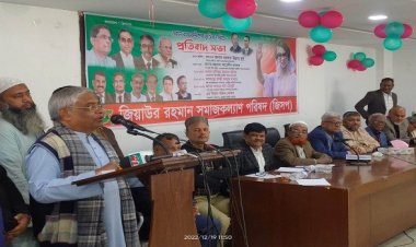 বিএনপি বিদেশি কূটনৈতিকদের সামনে দেশের সত্য ঘটনা তুলে ধরেছে: বুলু