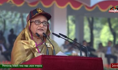 বাহিনীর চালিকাশক্তি শৃঙ্খলায় কখনও ব্যাঘাত ঘটাবেন না: প্রধানমন্ত্রী