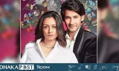  মহেশ বাবুকে বিয়ে করে অভিনয় ছাড়েন নম্রতা, মুখ খুললেন অভিনেত্রী