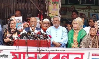 আ’লীগ গুম ও বিচারবহির্ভূত হত্যাকাণ্ড শুরু করেছিল: ড. মোশাররফ