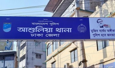 স্বামীর গোপনাঙ্গ কেটে দিলেন স্ত্রী