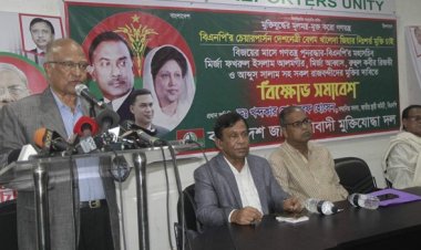 বিচারবিভাগকে দলীয়করণ করে ধ্বংস করে দেয়া হয়েছে : মোশাররফ