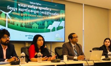 বিদ্যুতের দাম বিদ্যুতের দাম নিয়ে প্রশ্ন তুলেছে সিপিডি