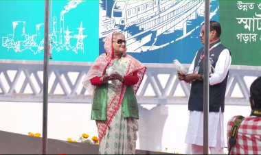 সম্মেলনের উদ্বোধন করলেন শেখ হাসিনা