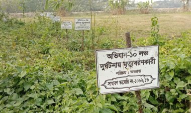 অভিযান-১০ ট্রাজেডি : এক বছরেও সন্ধান মেলেনি নিখোঁজ ১৬ যাত্রীর