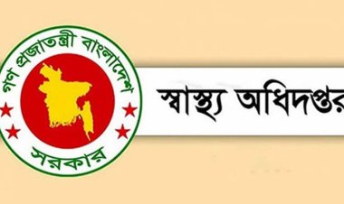 করোনা: সন্দেহজনক যাত্রীদের হেলথ স্ক্রিনিং জোরদারের নির্দেশ