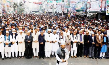 নয়াপল্টনে বিএনপি নেতা আরেফিনের গায়েবানা জানাজা