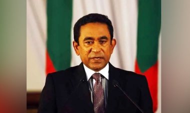 মালদ্বীপের সাবেক প্রেসিডেন্ট ইয়ামিনকে ১১ বছরের কারাদণ্ড