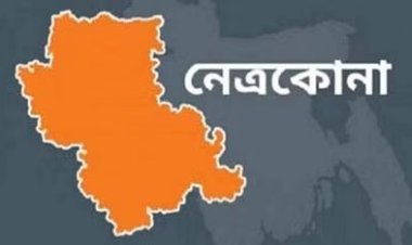 ব্যবসায়ীকে খুন করে টাকা ছিনতাই