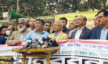 গণঅভ্যুত্থানের মাধ্যমে জনগণ এই সরকারকে বিদায় করবে : ড. মোশাররফ