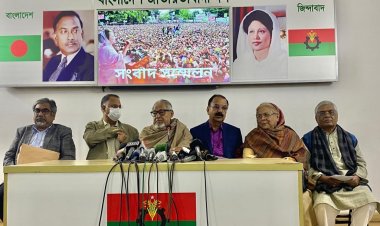 অবৈধ ক্ষমতা রক্ষার বৃথা চেষ্টায় সরকার আরও বেপরোয়া ও নিপীড়নের মাত্রা বড়িয়েছে: নজরুল ইসলাম