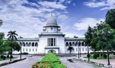 অর্থ পাচার ও দুর্নীতি নিয়ে সোচ্চার উচ্চ আদালত