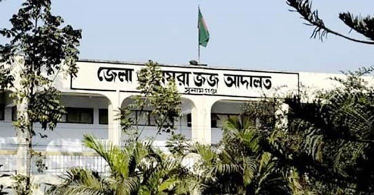 সুনামগঞ্জে ৩ ভারতীয় নাগরিকের ৭ বছরের কারাদণ্ড