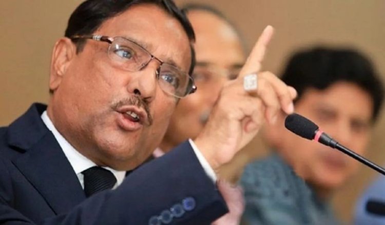 আপনি অর্থপাচার করেন, ড. কামালকে বললেন ওবায়দুল কাদের