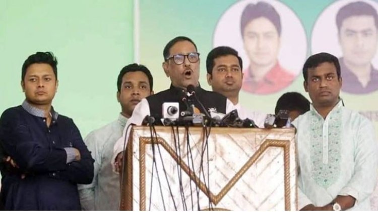 এতো নেতা স্টেজে, কর্মী কোথায়: ওবায়দুল কাদের 