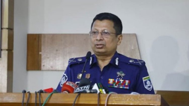 বিএনপির যেখানে অনুমতি, সেখানেই তারা সমাবেশ করবে আশা করি: আইজিপি