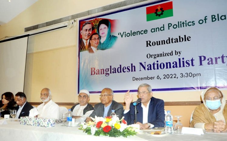 ১০ ডিসেম্বর থেকে মানুষ নতুন স্বপ্ন দেখবে : মির্জা ফখরুল