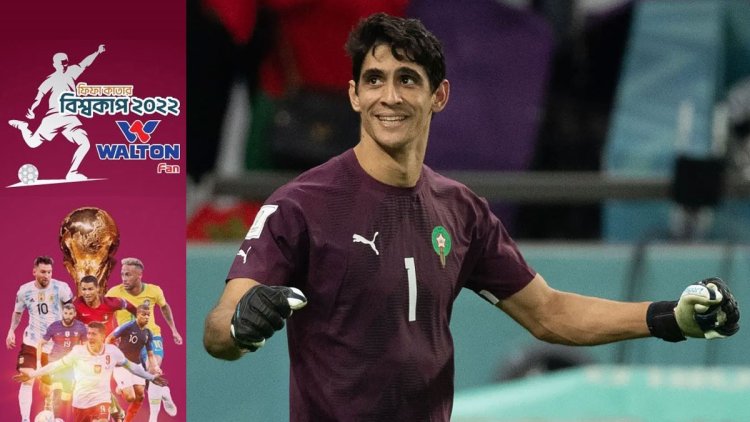  ১০০০ পেনাল্টির ‘হোমওয়ার্ক’ করা স্পেনকে রুখে নায়ক ইয়াসিন বনো