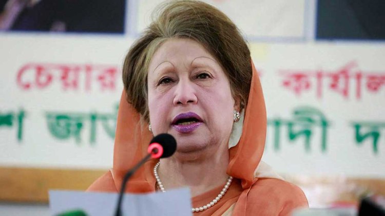 নাইকো মামলায় খালেদা জিয়ার বিরুদ্ধে অভিযোগ গঠন শুনানি ১৭ জানুয়ারি