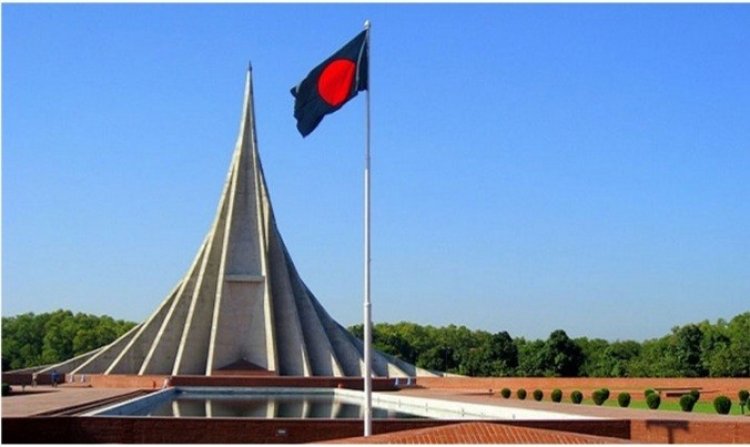 মহান বিজয় দিবস আজ