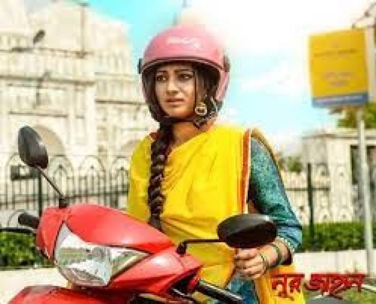  মুক্তির অনুমতি পেয়েছে ‘নূর’