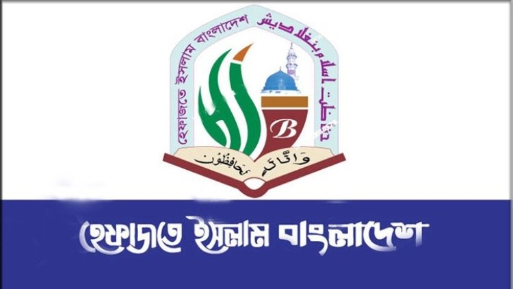 প্রধানমন্ত্রীর সঙ্গে বৈঠকে যেসব দাবি জানালেন হেফাজত নেতারা