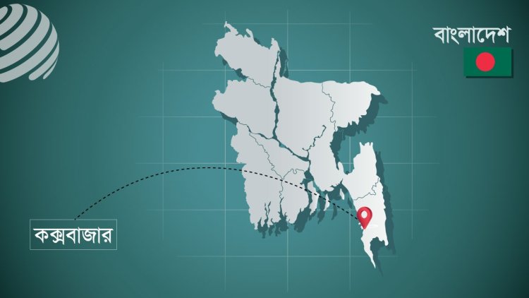 টেকনাফে ৮ জনকে অপহরণ করে মুক্তিপণ দাবি