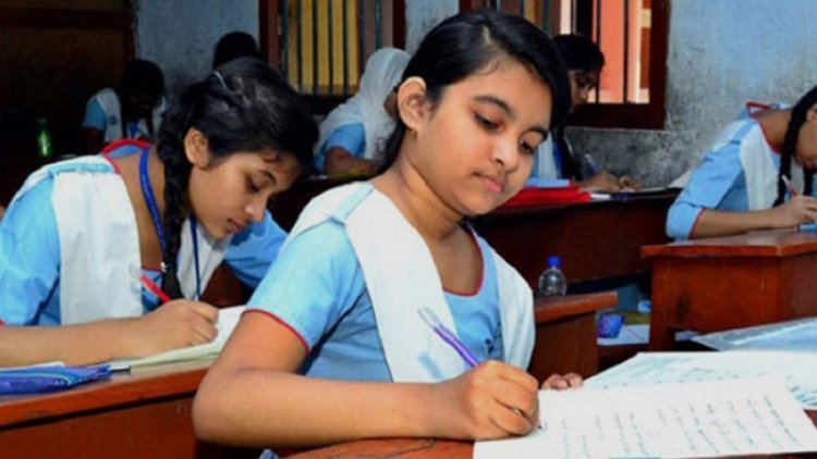 প্রাথমিকে বৃত্তি পরীক্ষা বাতিল দাবি বিশিষ্ট নাগরিকদের