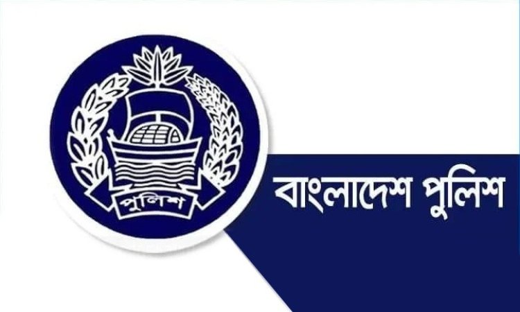 বিশেষ পুলিশ সুপার মুনির হোসেনকে বাধ্যতামূলক অবসর