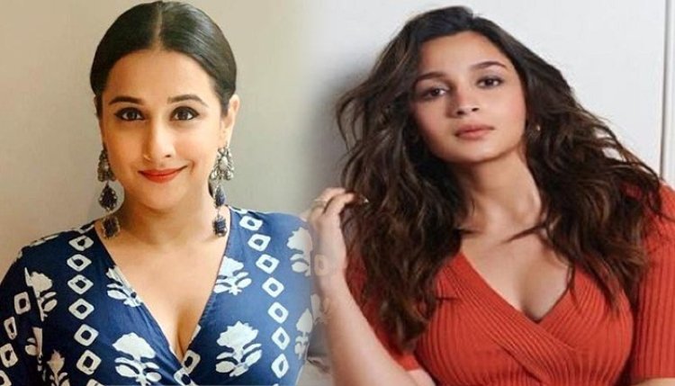 ‘আলিয়ার আরও প্রশংসা পাওয়া উচিত ছিল’, বললেন বিদ্যা বালান