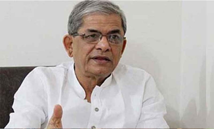 বিদ্যুৎ সেক্টরে দুর্নীতি ও অনিয়মের মাশুল বারবার জনগণকে দিতে হচ্ছে: মির্জা ফখরুল