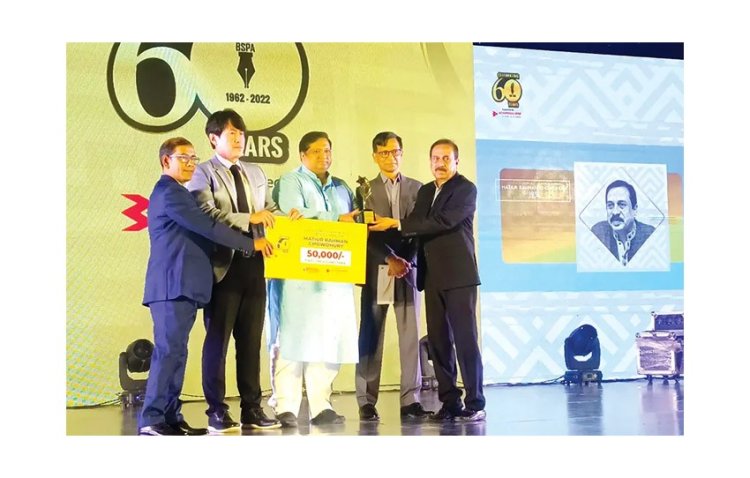 মতিউর রহমান চৌধুরীসহ ১০ সাংবাদিককে বিএসপিএ’র সম্মাননা