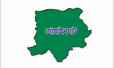 গোয়াইনঘাটে ক্লুলেস হত্যার ঘটনা উদ্‌ঘাটিত, গ্রেপ্তার ৪