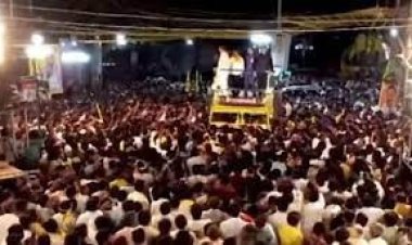  অন্ধ্রপ্রদেশে সাবেক মুখ্যমন্ত্রীর সভায় পদদলিত হয়ে নিহত আরও ৩