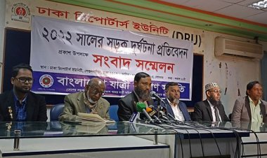 ২০২২ সালে দেশে ৬ হাজার ৭৪৯টি সড়ক দুর্ঘটনা