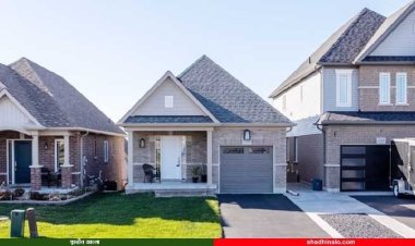 বিদেশিরা আগামী ২ বছর কানাডায় বাড়ি কিনতে পারবেন না