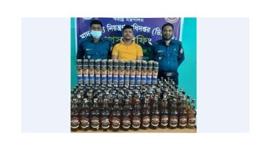 টেকনাফে সাড়ে ৫ কোটি টাকার মাদক উদ্ধার