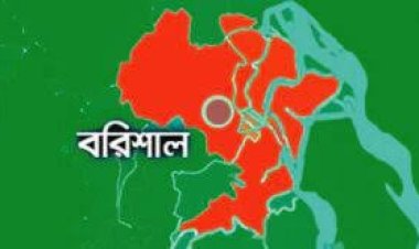 বরিশালে জালিয়াতি করায় ১২১ শিশুশিক্ষার্থীর ভর্তি বাতিল