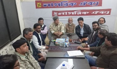 ভিপি নূরের বিরুদ্ধে বিভ্রান্তিকর তথ্য ছড়ানোর অভিযোগ গণতন্ত্র মঞ্চের