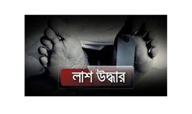 মধুখালী থেকে ভ্যানচালকের লাশ উদ্ধার