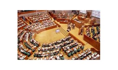 সংসদ অধিবেশন শুরু