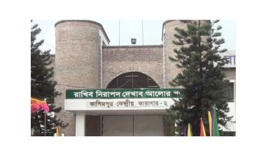 প্রধানমন্ত্রীকে হত্যাচেষ্টা মামলার আসামির কারাগারে মৃত্যু