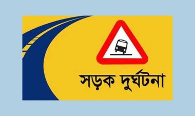 পোস্তাগোলায় মাইক্রোবাসের ধাক্কায় পথচারীর মৃত্যু