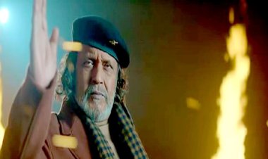  ১০ বছর পর ফের টেলিভিশন কাঁপাতে আসছেন মিঠুন