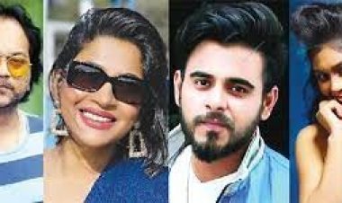  এবার জাতীয় চলচ্চিত্র পুরস্কার পাচ্ছেন যারা