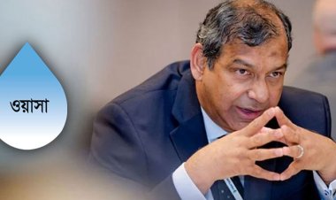 ওয়াসার এমডি তাকসিমের ১৪ বিলাসবহুল বাড়ির সন্ধান যুক্তরাষ্ট্রে