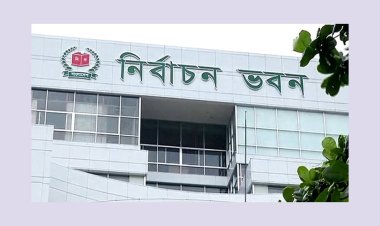 জাতীয় নির্বাচনে মনোনয়নপত্র অনলাইনে জমা নেওয়ার পরিকল্পনা ইসির